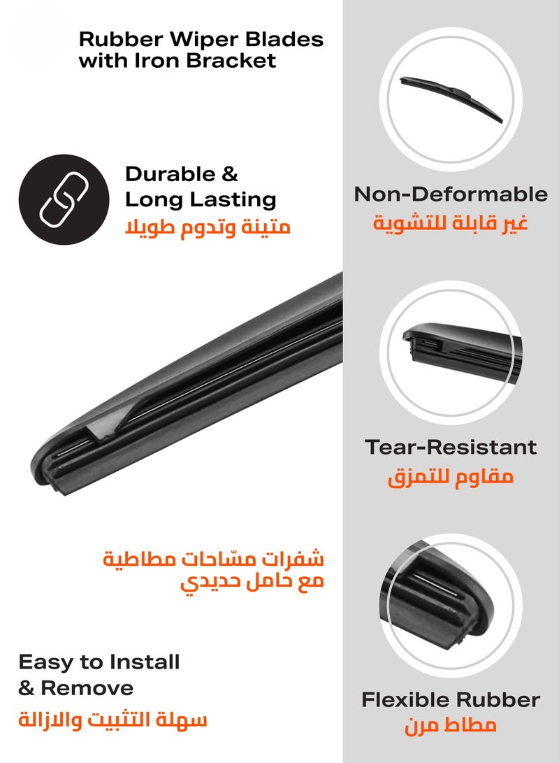 LAWAZIM Rubber Wiper Blades with Iron Bracket - 2 Piece, 14inch - Boneless Frameless Windshield Wiper Replacement, Quiet Streak-Free All Weather Automotive Wiper Blade - Ideal for Front & Rear Use - Image 3